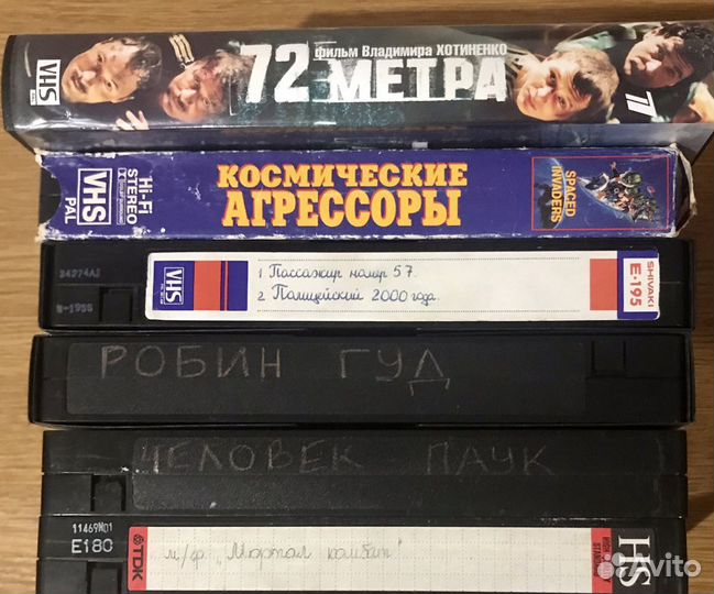 Видеокассеты с мультиками и фильмами 90-99гг