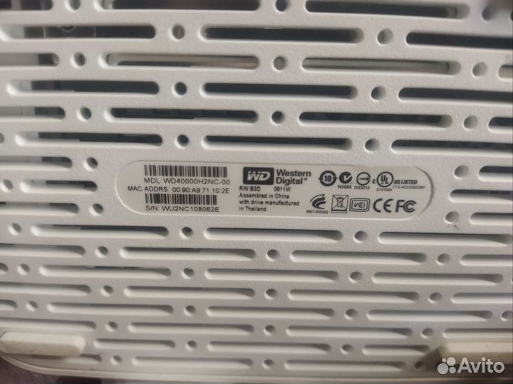 Western digital NAS