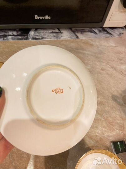 Чайная пара лфз