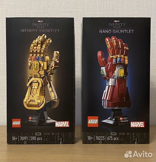 Конструктор lego 76223 Nano Gauntlet