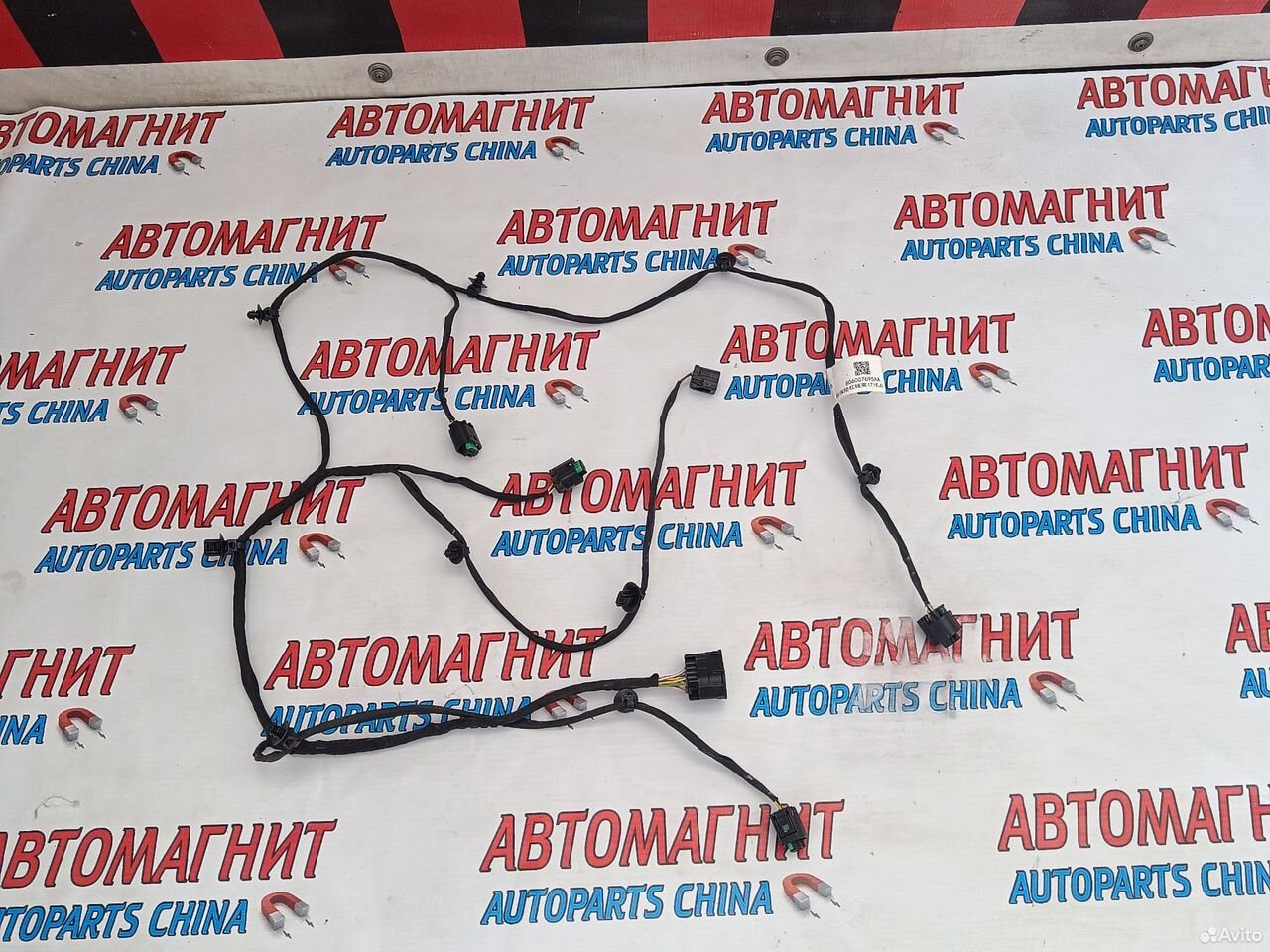 Проводка заднего бампера Jaecco J7
