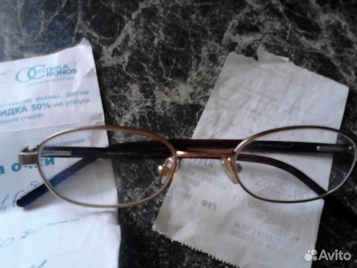 Очки для зрения -1 детские