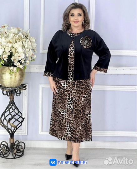 Костюм двойка 50р до 60р