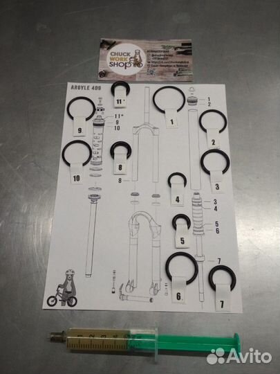 Рем.набор Rock Shox XC 28/Dart 2 и 3