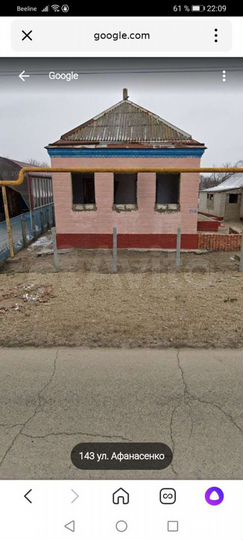 Дом 54 м² на участке 24 сот.