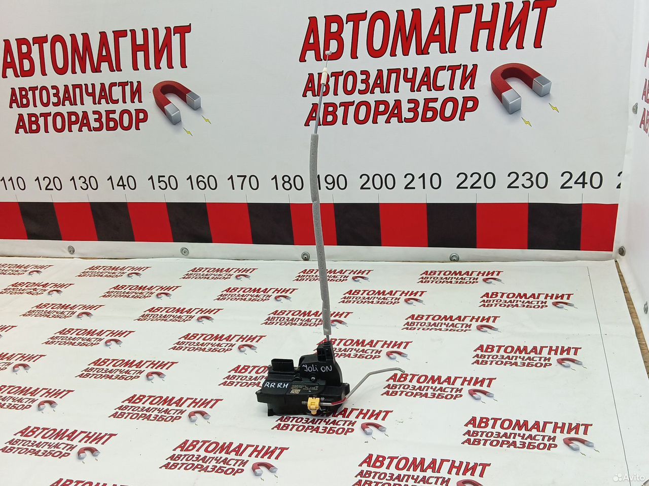 Замок двери задней правой Хавал Джолион