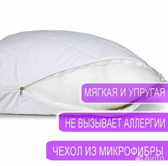 Белые подушки для гостиниц