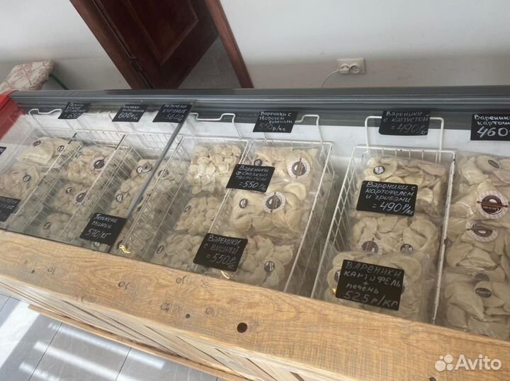 Морозильные лари