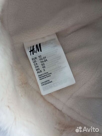 Шапка hm h&m новая