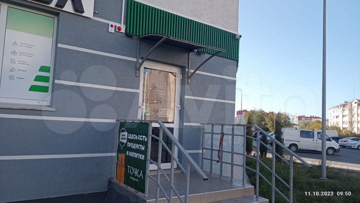 Свободного назначения, 54 м²