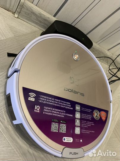 Робот пылесос polaris 0735
