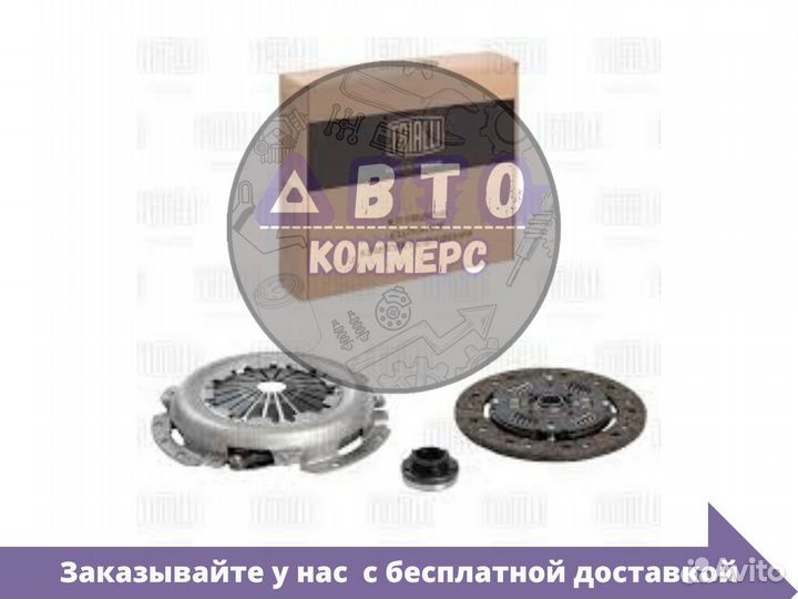 Сцепление для Лада Гранта LADA Granta механика