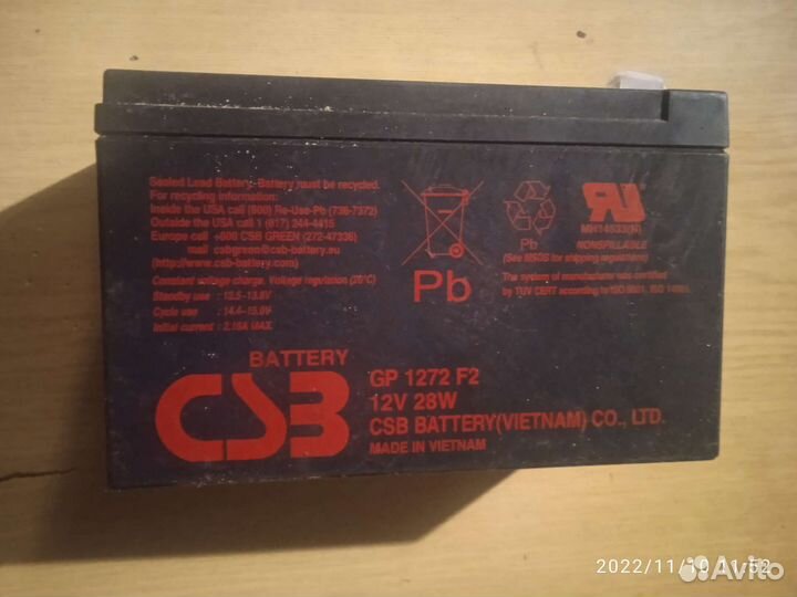 Аккумулятор для мотоцикла/элемент питания для ибп