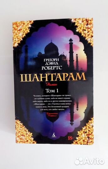 Книги для саморазвития