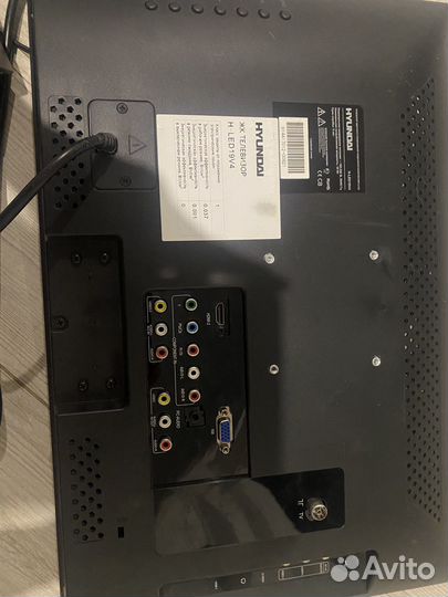 Сумка доисторической электроники