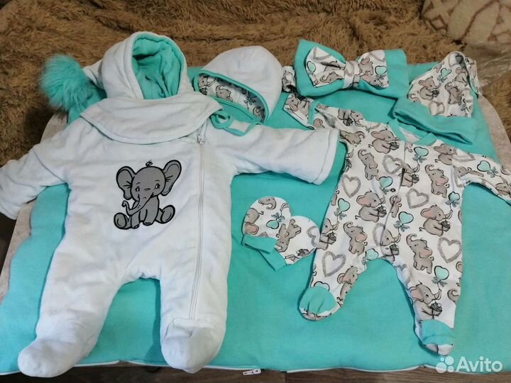 Комплект на выписку