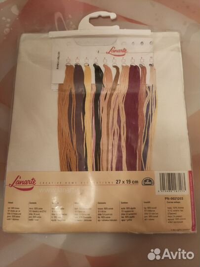 Наборы для вышивания крестом Lanarte