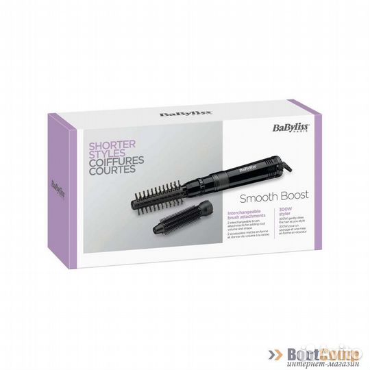 Фен-щетка BaByliss 668E