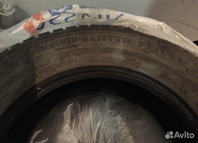 Nokian Tyres Hakkapeliitta 7 215/60 R16