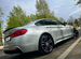 BMW 4 серия Gran Coupe 3.0 AT, 2019, 158 650 км с пробегом, цена 3990000 руб.