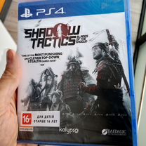 Новый Shadow tactics Blades of the Shogun