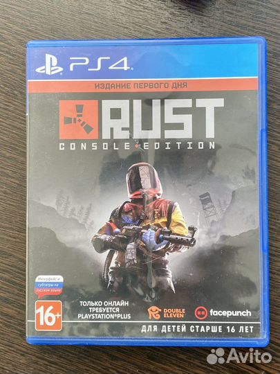 Sony playstation 4 диски