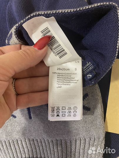 Комплект шапочка и шарф(осень, весна мальчик)