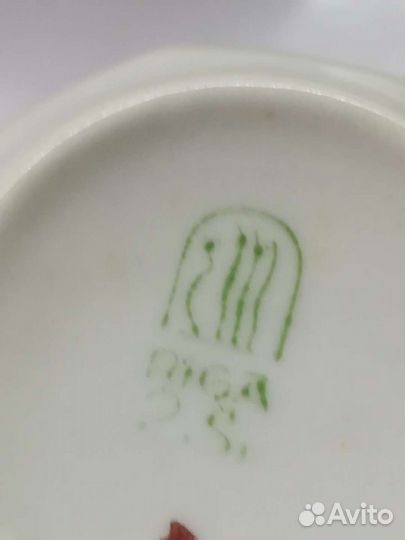 Сервиз чайный, Рига