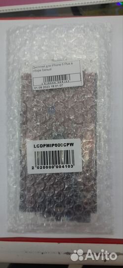 Дисплей iPhone 6 plus белый