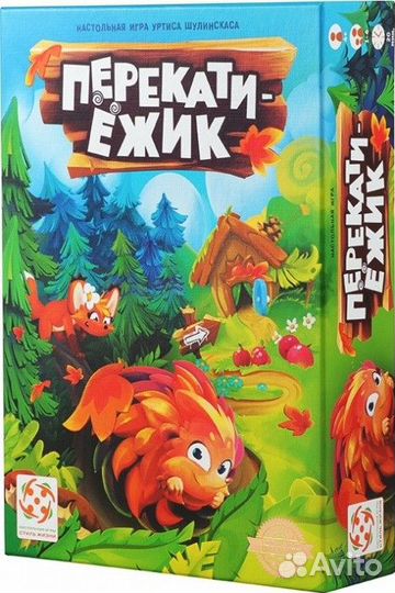 Настольная игра 