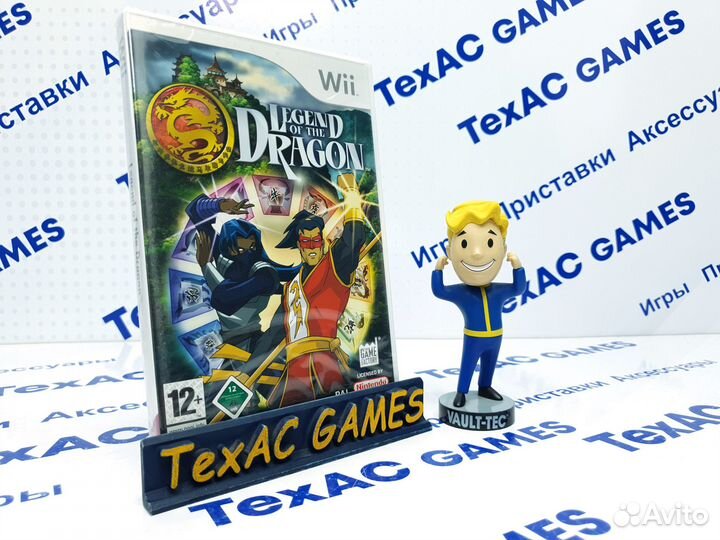 Legend of the Dragon Nintendo Wii