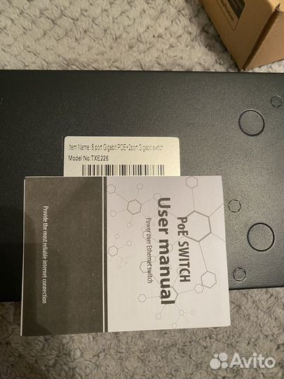 POE switch 8 портовый