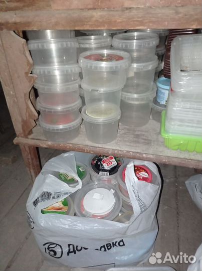 Банки пластиковые