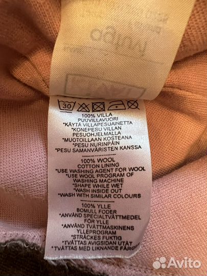 Шапка шлем kivat 4 зима