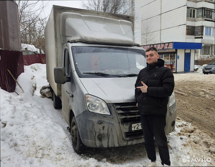 Дальние грузоперевозки со страховкой от 200км