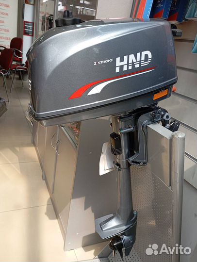 Лодочный мотор HND OB2.5 HS двухтактный, новый