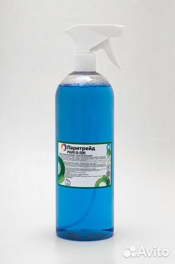 Универсальное средство для дома 1л