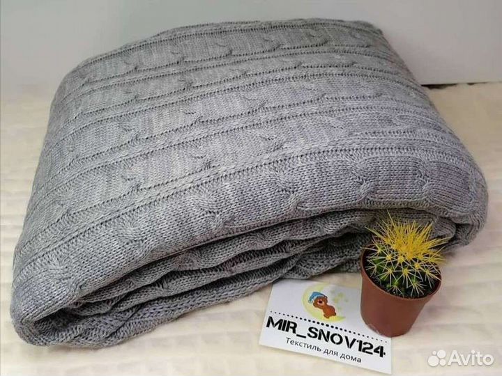 Вязаный плед