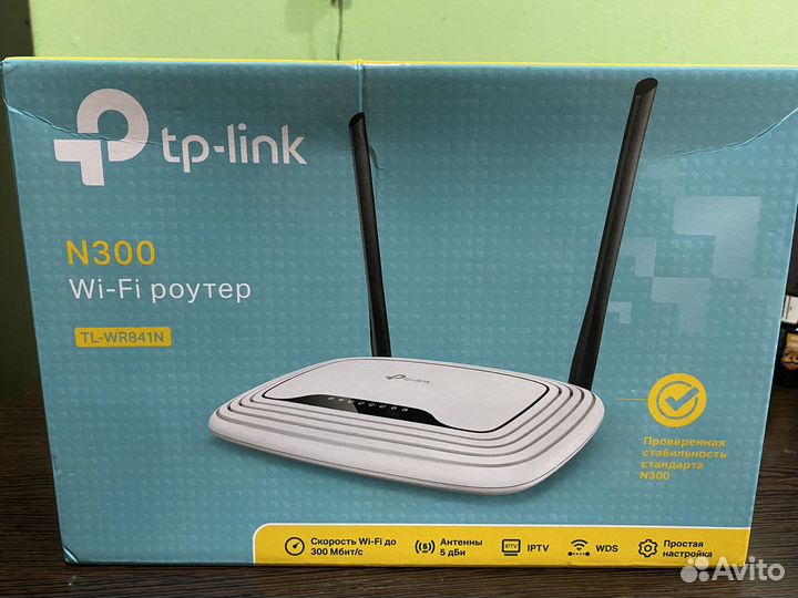 Wifi роутер tp link tl wr841n