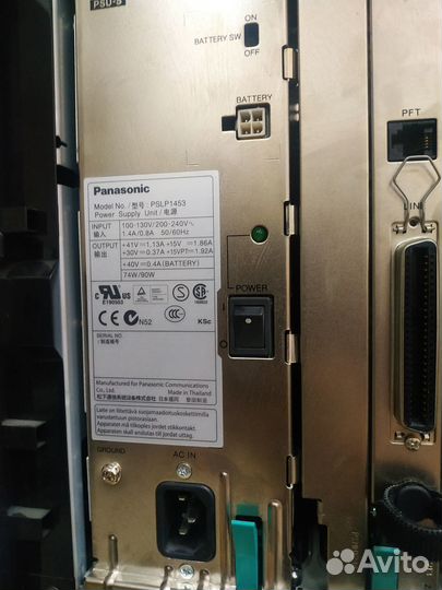 Атс Panasonic KX-TDA100