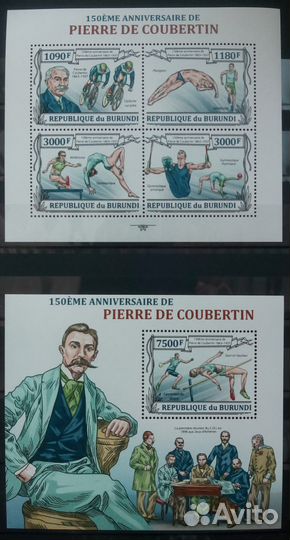 Бурунди 2013 Пьер де Кубертен 150 лет мл+блок**
