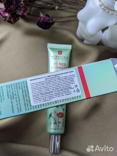 Erborian CC Red Correct 45ml новый