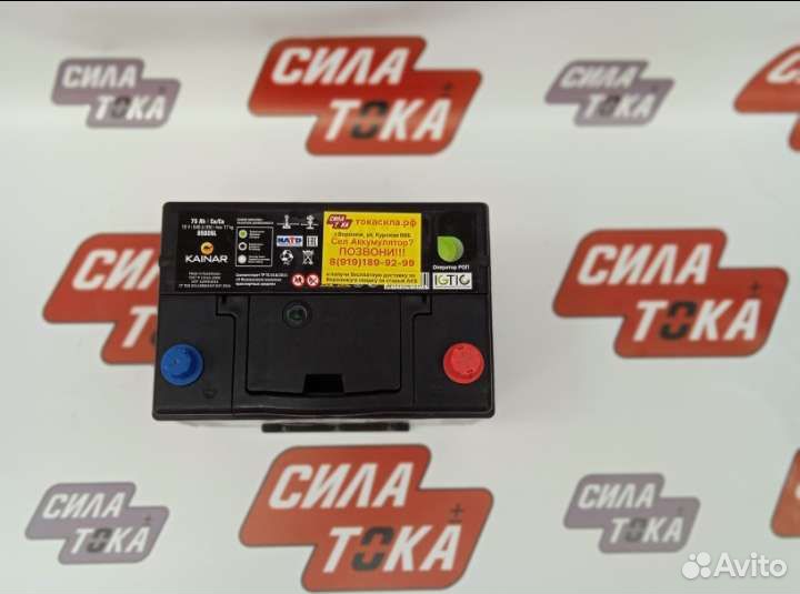 Акб bars Asia 75ah обратной полярности