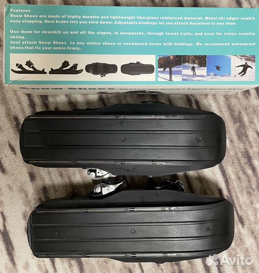 Снежные лыжи (коньки) kettu