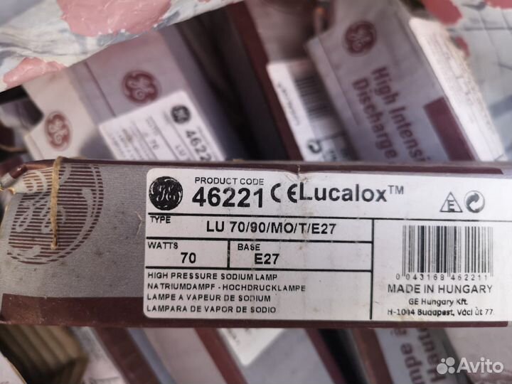 Лампы новые