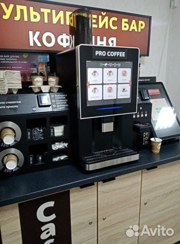 Купить кофейню самообслуживания
