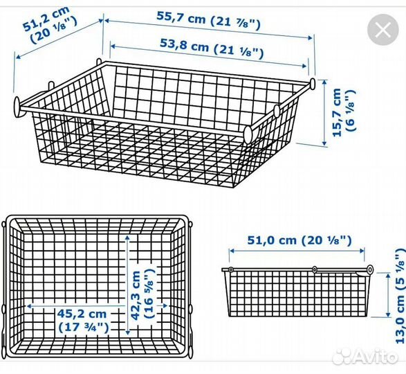 Корзина IKEA 4 шт хэлпа