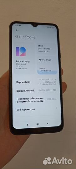 Xiaomi Redmi 9C, 3/64 ГБ