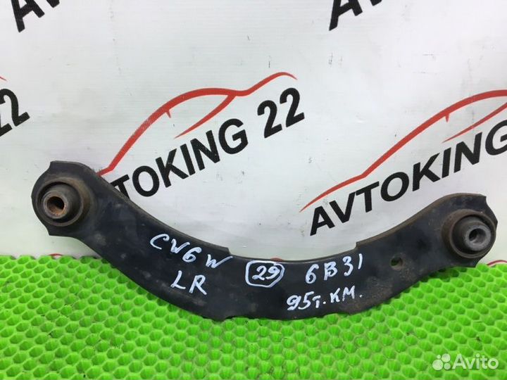 Рычаг задний левый Mitsubishi Outlander CW6W 6B31