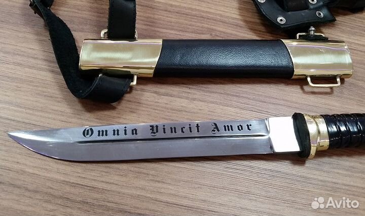 Гравировка на ноже